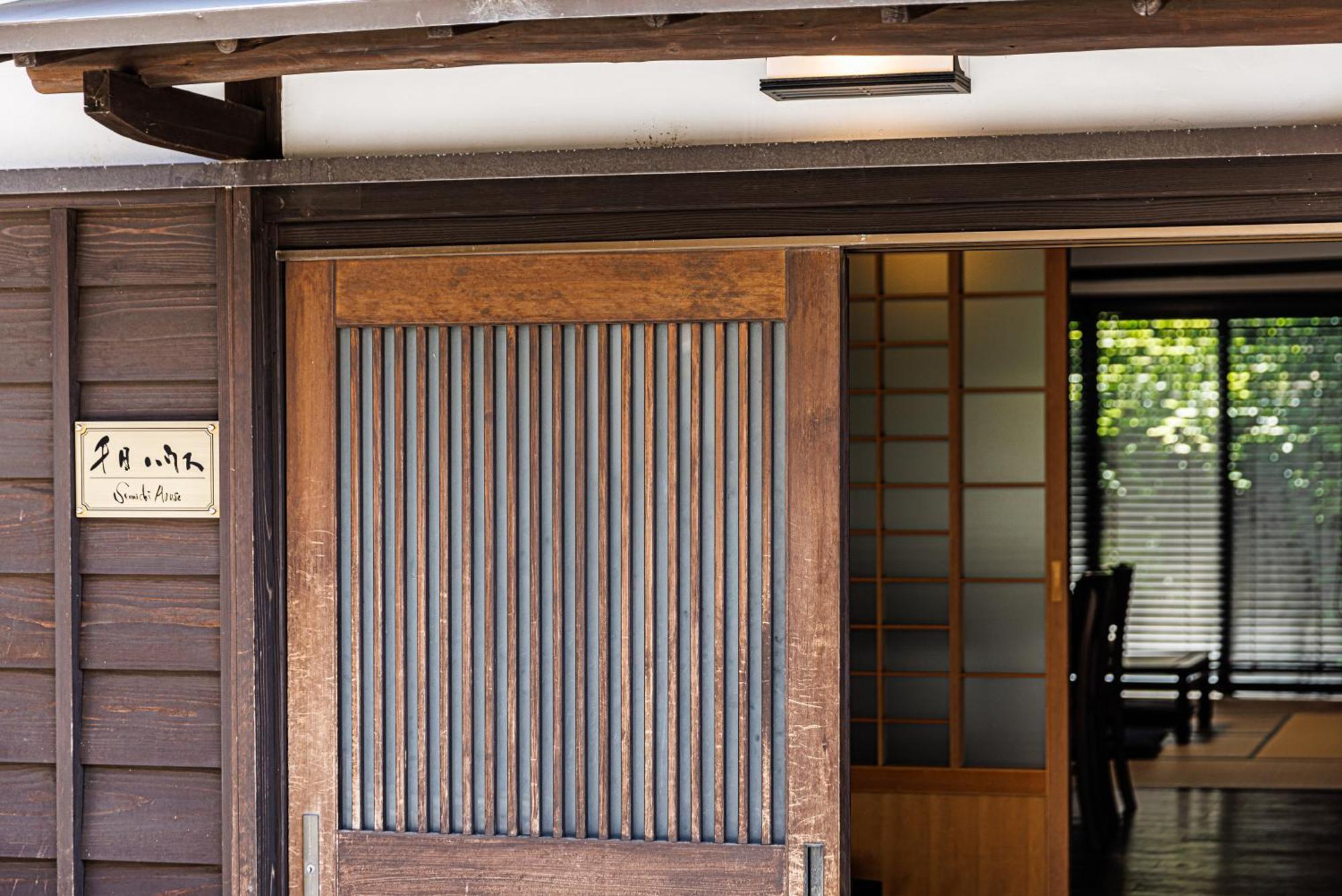 Villa Sennichi House Kanazawa Exterior foto